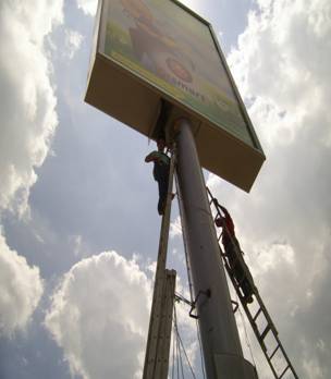 FOURWAYS CLADDING OF LIGHTBOX FOR MOGUL ENGINEERING